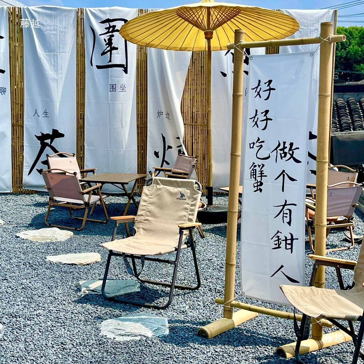 竹艺造景美陈迎宾展示拱门