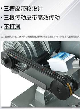 信W祥J3G-40型钢材切割机台式型材工OWO业重型相三单相2.2/3/4K电