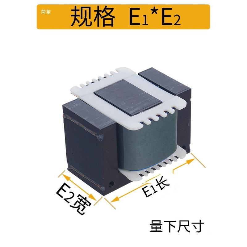 脉冲震荡E振振动器盘震动直FMU振送器荡I-A型硅料钢大功率电磁铁