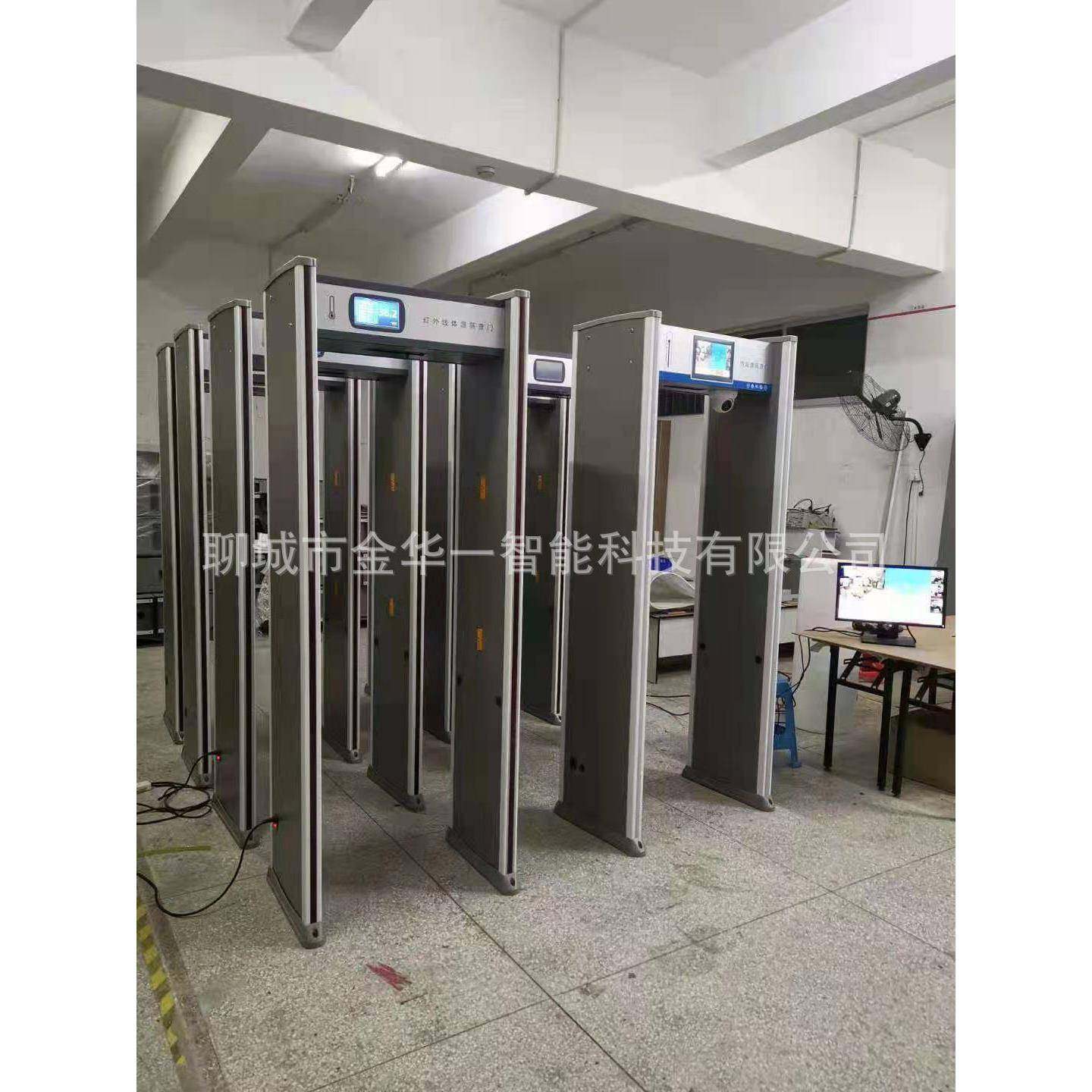 东方门市自测动HJV测温通安检过式体测温门红外温门小区测温门,鲜花速递/花卉仿真/绿植园艺,其它园艺用品,淘宝优惠券,粉丝福利购,淘宝优惠卷