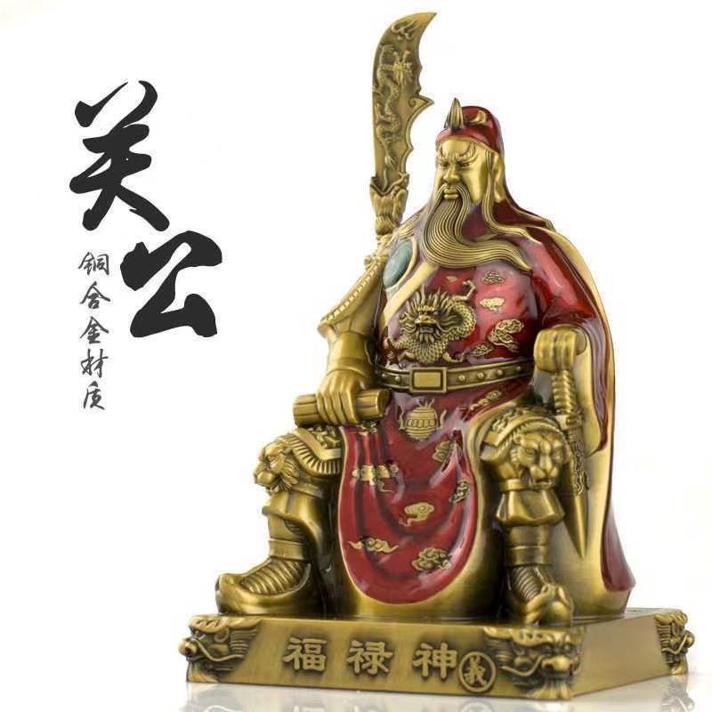 大BQZ号关公汽车件武财件神车载中台装饰控用品关云长关羽摆摆8*7