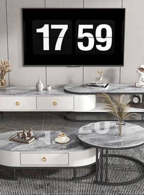 轻奢电视柜茶客型几组合亮光HVV岩板小户可伸茶缩简约带抽屉几家