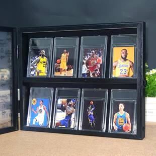 木质LGX球星收纳框亚马逊足球篮球球类星运动示卡收藏框球卡片卡
