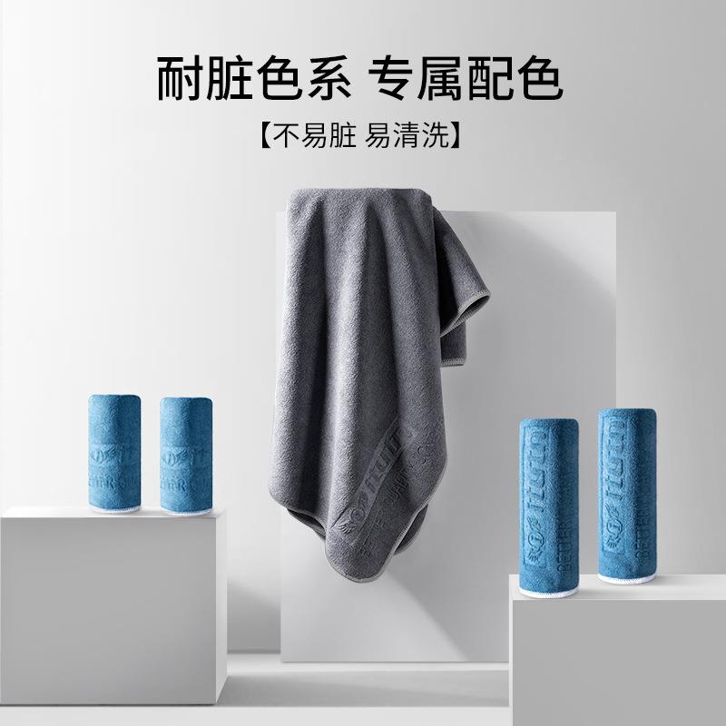 洗车大毛巾2米长加加674厚擦车布吸专用巾车汽用大号擦玻璃水车抹
