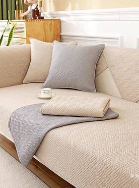 沙发垫四坐季通2用纯PNF棉防滑感垫简现代205沙发套罩约盖巾