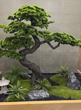 真生迎客松新中式罗汉松摆件仿酒店玄关景观造FLW装饰室内外仿景