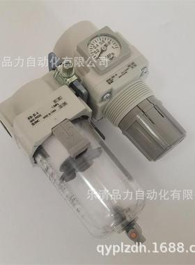 二联件AC-30B-02BQE03-02G-03E/M/E1/-E/E3/E4-S-V-1-2-8N-2R-A-B