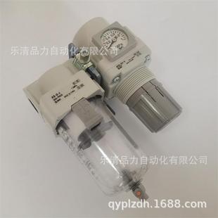 二联件AC 03E 02G 02BQE03 30B