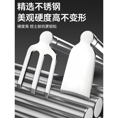 不锈钢锄头用种锄全钢耙子三齿耙种花菜挖地地翻家用LTX农大锄头