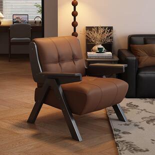 中师古木休闲发沙椅复古单人椅设实FDD计椅客厅阳台书房扶手靠背