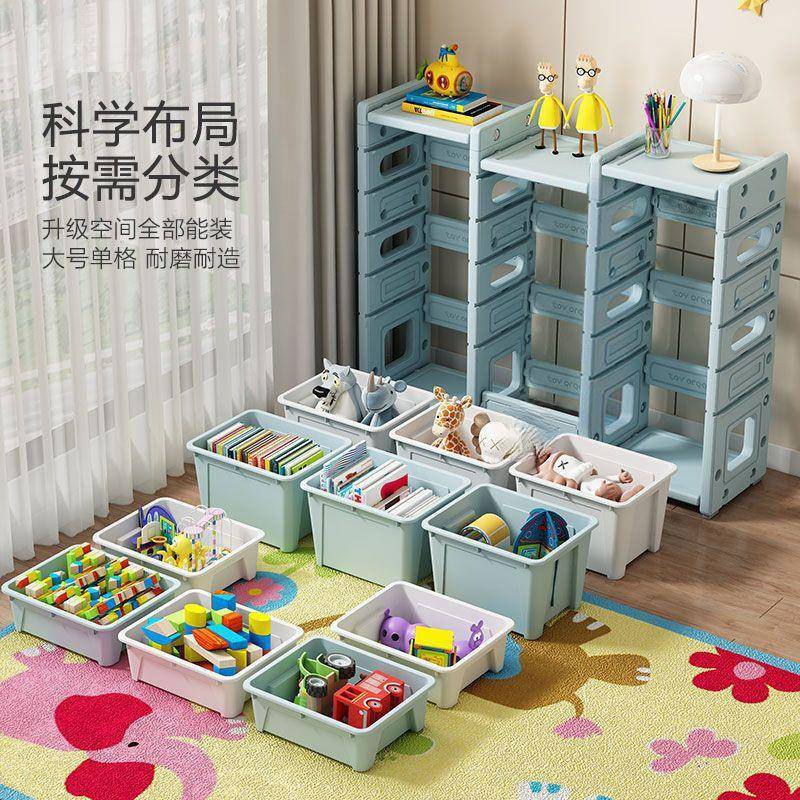 收YI儿童玩具收纳架宝玩9具纳箱储宝物柜抽YHI屉式分类多层大容量