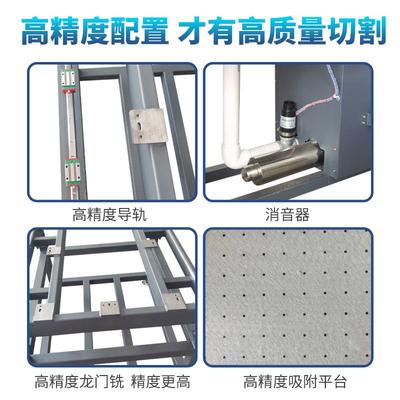 A2+割小型膜平板数码模模切机专切纸盒打样切机巡边卡纸不干胶薄