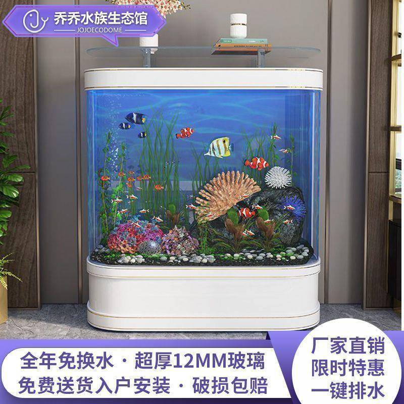 款玻鱼缸水族CFI箱客厅免生态换水用欧家式落地金璃鱼缸轻奢新简