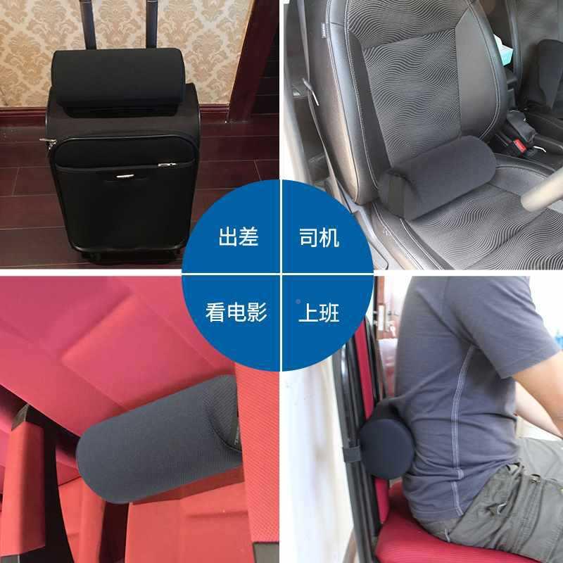 麦肯基疗法靠垫突腰部支卷撑VWF汽腰车靠背腰垫室靠枕护腰办公腰
