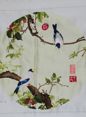 郎苏州刺室绣绣片客厅书PUZ房公装饰画手工苏绣世宁花鸟办生产