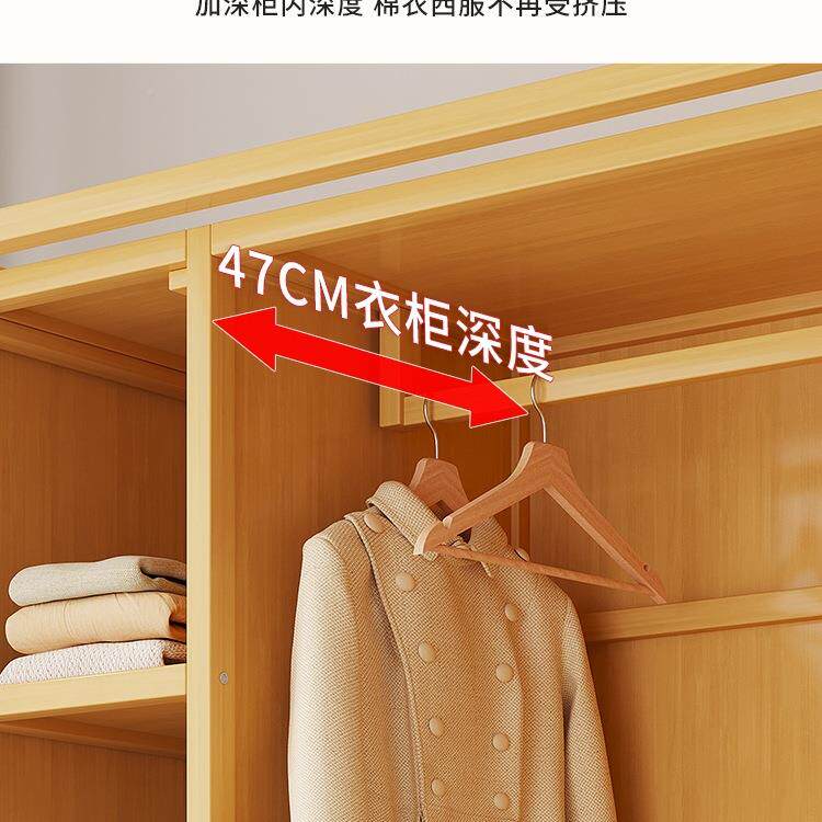 室拉墙角小衣柜家用单卧人推单门简易楠收纳柜租房竹20HVK25新款