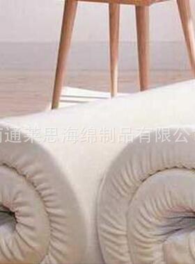 TLD慢回透弹记忆棉度气海绵垫厚高密海绵料可折叠宿舍床垫厂加家