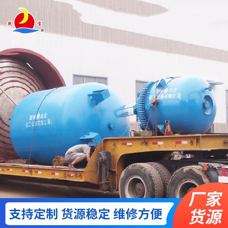 搪瓷反应釜装2500L化拌学反应闭置搪瓷NAN釜搪玻璃式电加热搅罐