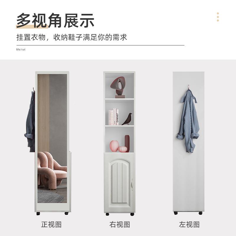 穿衣镜落储地挂衣架一体物立体家卧室移动旋转镜试衣镜AEA用子全