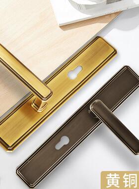 全铜锁室内卧美房门锁静室音磁吸门木门把手别TXB墅双开门锁具式