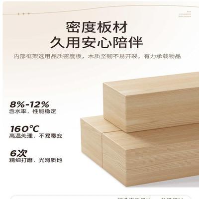 奶油色床头卧室家现代简柜约轻奢床FFY边小型储物柜柜床边用小柜