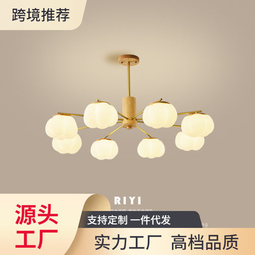 客厅棉花吊灯日式奶油原木风柿子简约餐厅主卧室房间灯具设计家用