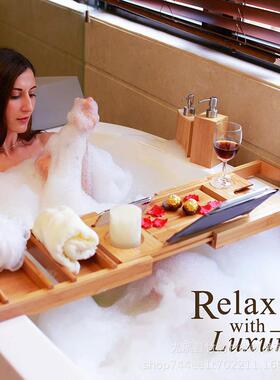 ZXG浴缸架竹木多欧式伸防滑功能浴缸置物架缩托支架泡盘澡木桶架