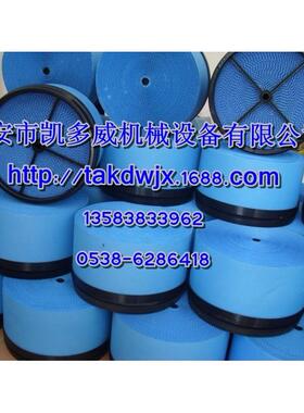 BOGE(宝驹)伯格空压956900340机进气过滤56003器400P