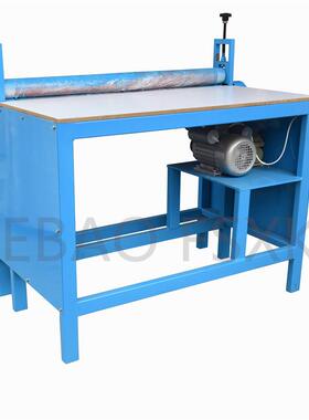 电裱画动覆膜机装裱机机电动冷机TKJ过胶机压画机裱画框设备