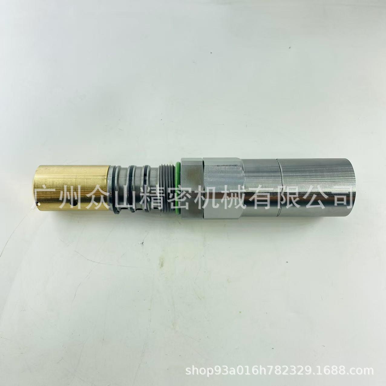 三一/徐工/龙工挖掘机液压泵A10V063功率阀调节阀