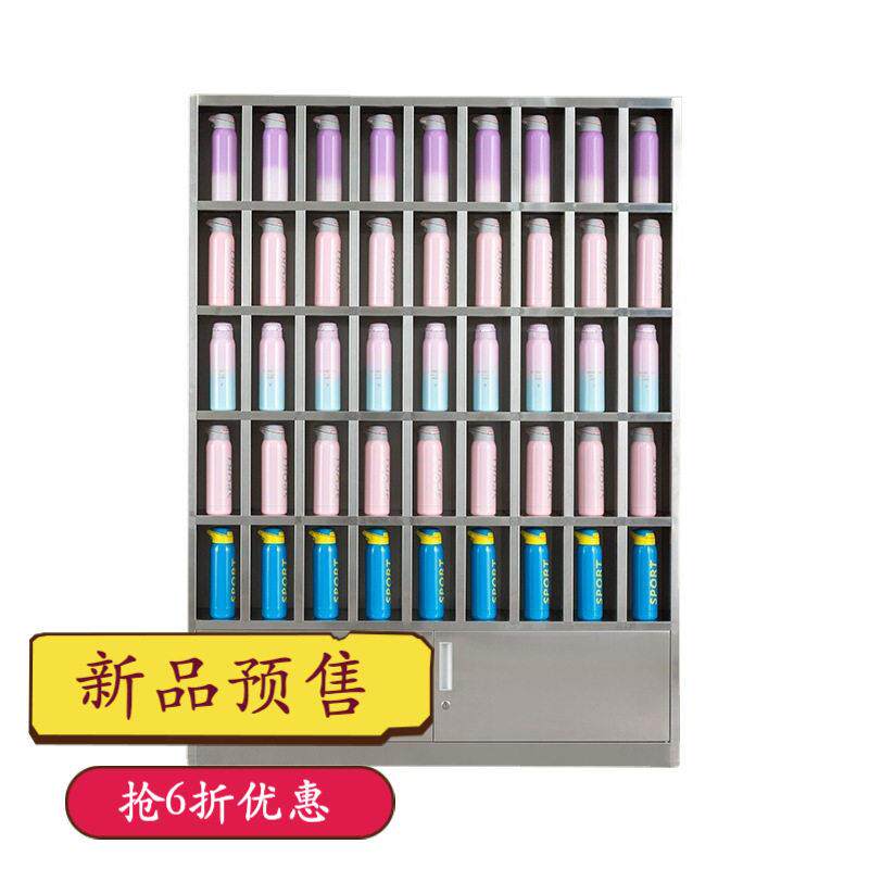 不锈钢水杯柜车间茶水柜食堂碗柜员工水杯放置柜休息室水杯储物柜