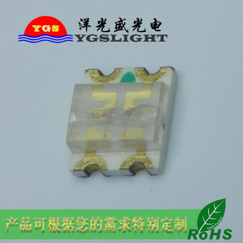 厂家直销0603绿黄双色LED灯珠