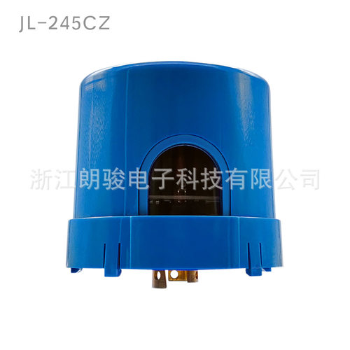 IP67JL245户外路灯NEMA7PIN智能调光控制器Zigbee照明配件防水