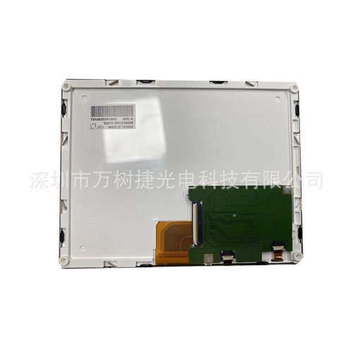 TX14D25VM1BPA KOE 5.7 寸320x240 QVGA四线电阻触摸工业液晶屏