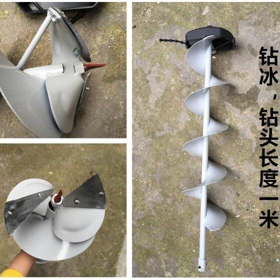 拖拉机配套植树挖坑机打洞机 挖坑机 拖拉机用挖树机 地钻