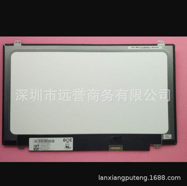 14寸高清显示屏幕IPSLED1080P笔记本工业电脑液晶屏幕NV140FHM-35图片