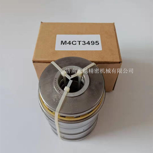 塑料机轴承 推力圆柱滚子轴承 M4CT3073 组合串联轴承 M4CT3495