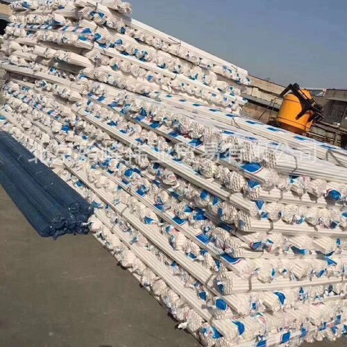 PVC塑料套管建筑穿墙管套管20/25穿筋管白管PVC穿线管30根/捆