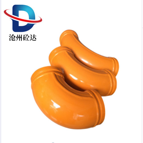 三万方 DN125混凝土输送弯头 R180*90°双层耐磨合金弯头 现货