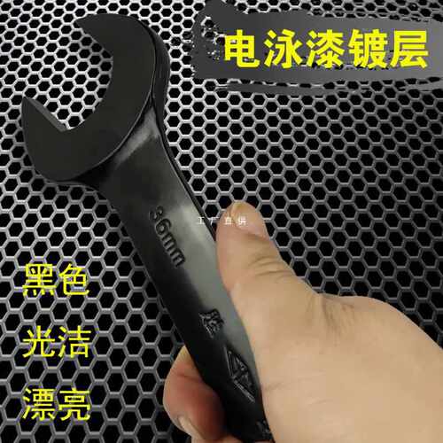 5IJO胜达双头开口扳手套装