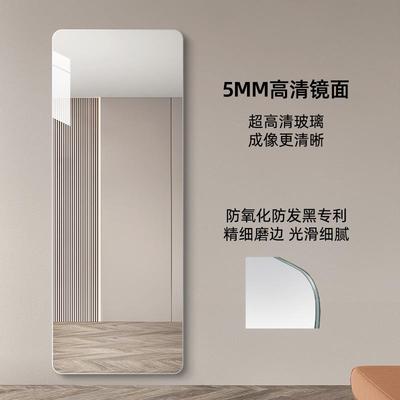 无框穿贴衣镜贴柜门壁挂全身落地镜家墙WNA用免打孔挂墙面镜镜子