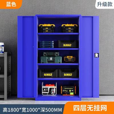 重型工具间柜汽件修多功能工具车存放柜加厚零收纳柜收纳工具QYC