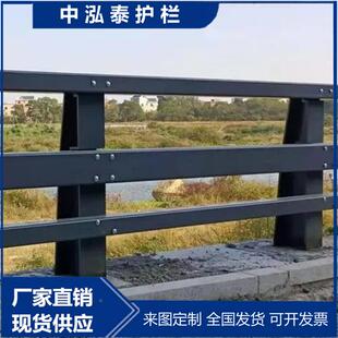 桥梁护景观护栏河道撞护栏防道路20210530栏市人政行道边护栏