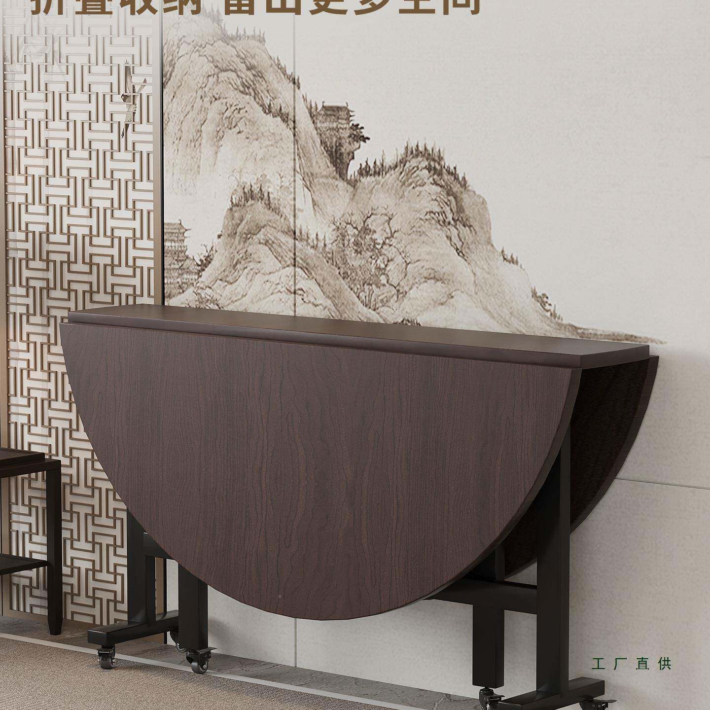 折型叠餐桌圆桌家10人可折叠转盘不用带占空FEU间可移动小户吃饭