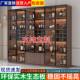 实酒柜靠落地客厅玻木璃门展示柜子简约储小型墙高档轻奢家602用