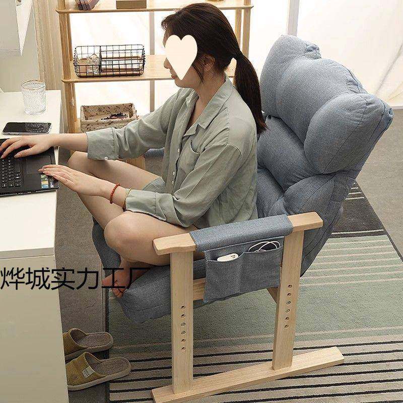 电椅脑椅家用PPH懒人椅发子靠背椅休公闲办座可躺书桌椅沙椅舒适,鲜花速递/花卉仿真/绿植园艺,其它园艺用品,淘宝优惠券,粉丝福利购,淘宝优惠卷