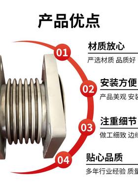 方法兰排管不锈MIB钢柔性软弹性兰可伸缩法波纹气管非标排管气管