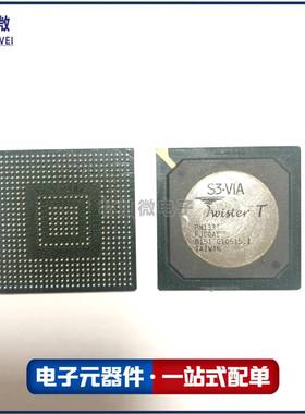 原装PN133TGN133T封P装BGA工控笔记本RQQ北芯桥片IC芯灿微