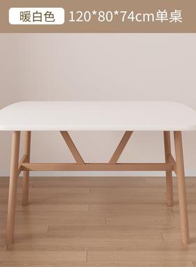 餐桌用家小户型简现代吃饭桌出租房用长方形饭桌餐子饮商用约SMCZ