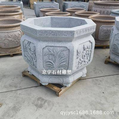 雕鱼缸岗岩石缸庭JZW院养池鱼户外荷花聚宝盆石天然石头大水缸花